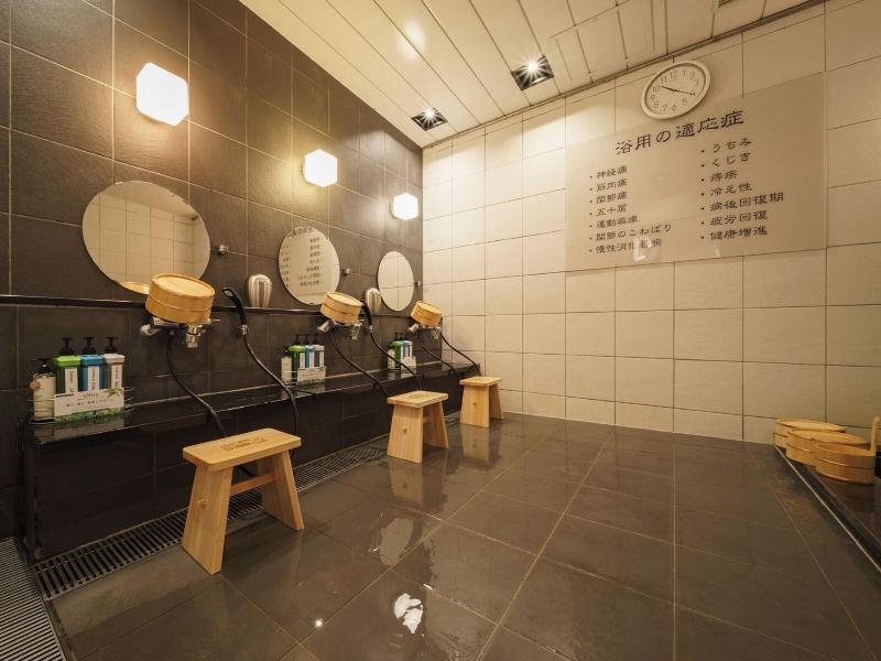 Super Hotel Hida Takayama image