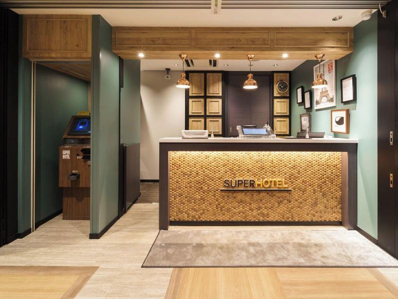 Super Hotel Hida Takayama image