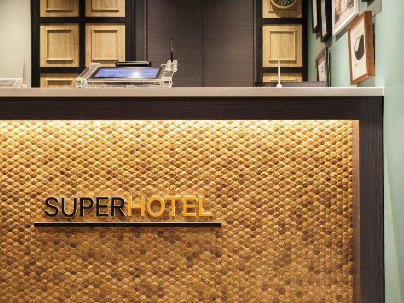 Super Hotel Hida Takayama image