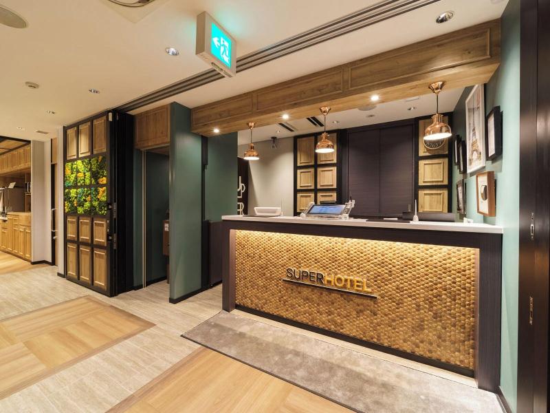 Super Hotel Hida Takayama image