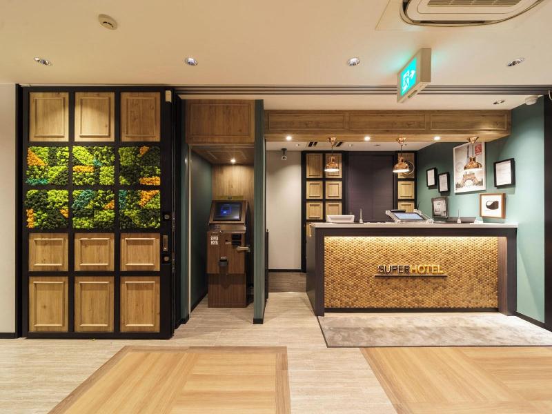 Super Hotel Hida Takayama image