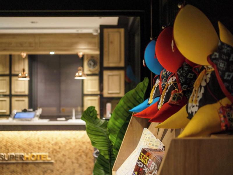 Super Hotel Hida Takayama image