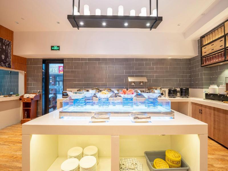 Echarm Hotel Nanjing Lishui Suyu Life Plaza image