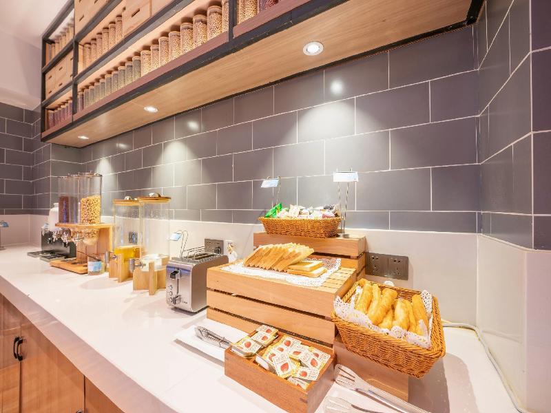 Echarm Hotel Nanjing Lishui Suyu Life Plaza image