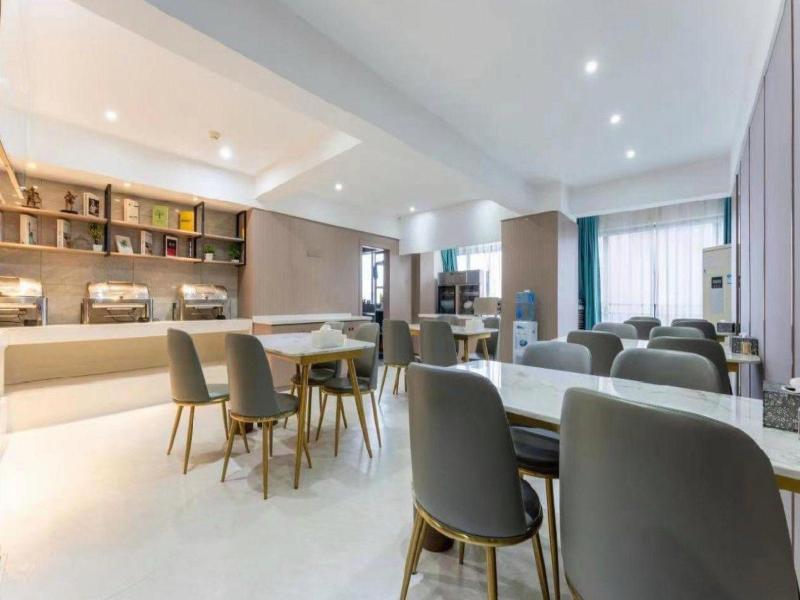 Borrman Hotel Changsha Avenue Metro Station