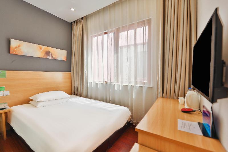 Hi Inn (Beijing Wanfeng Road) image