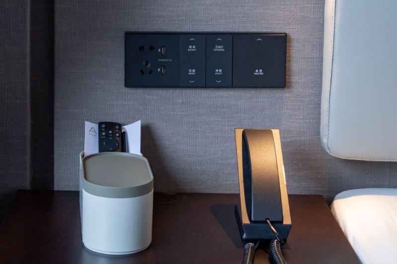 Atour Hotel (Qingdao Jiaodong Int. Airport) image