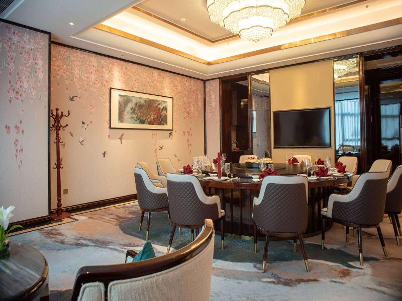 Wyndham Grand Tongren Downtown Hotel image