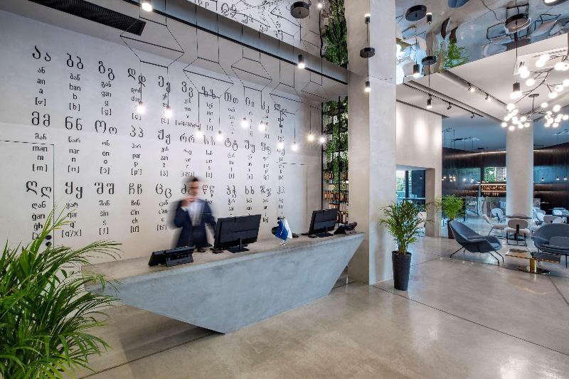 Golden Tulip Design Tbilisi image