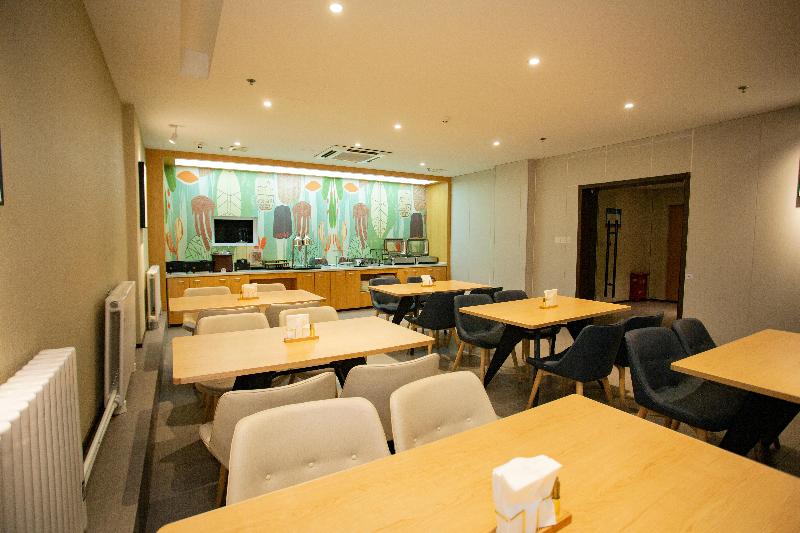 Hanting Hotel (Yining Shanghai City) image