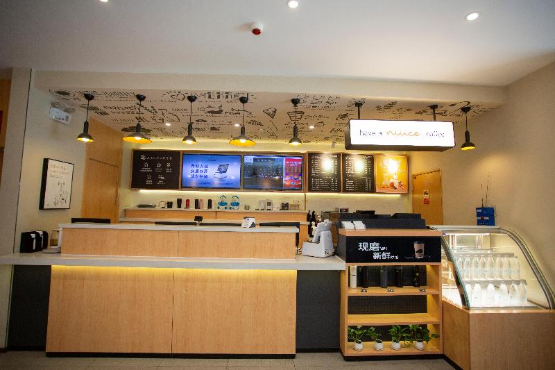 Hanting Hotel (Yining Shanghai City) image