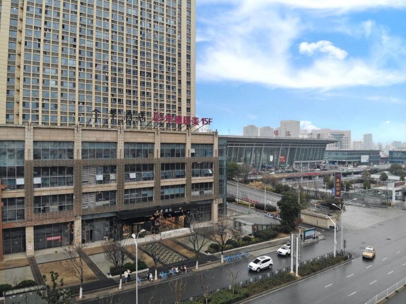 Ji Hotel (Zhenjiang Railway Station South Square) image