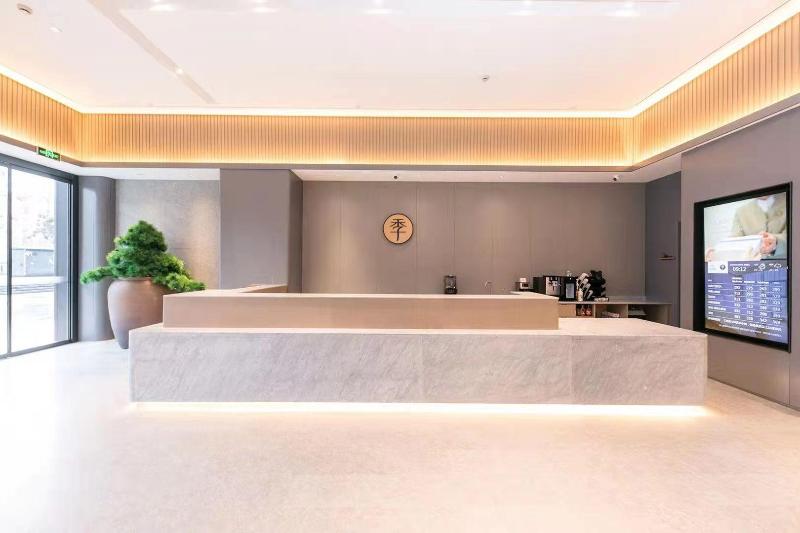 Ji Hotel (Zhenjiang Railway Station South Square) image