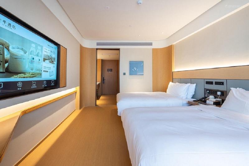 Ji Hotel (Zhenjiang Railway Station South Square) image