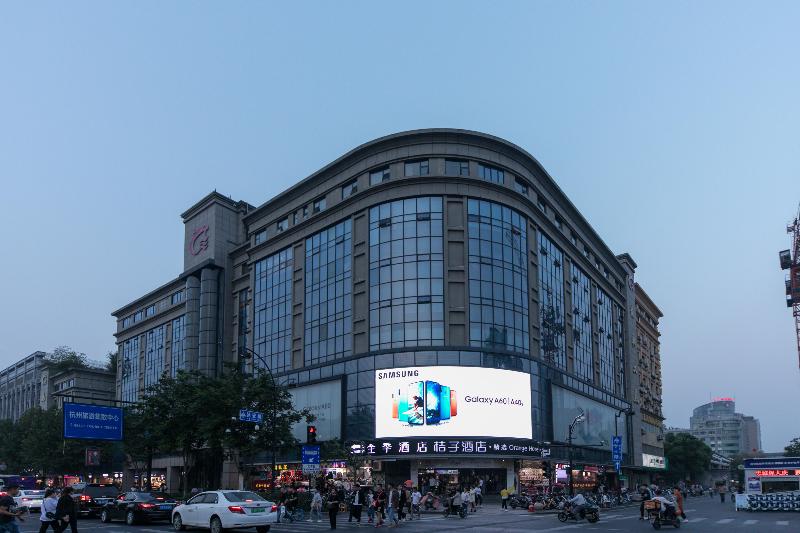 Ji Hotel(Hangzhou Xihu Yanan Lu) image
