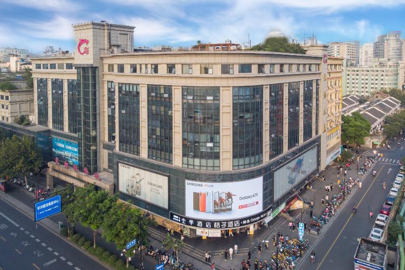 Ji Hotel(Hangzhou Xihu Yanan Lu) image