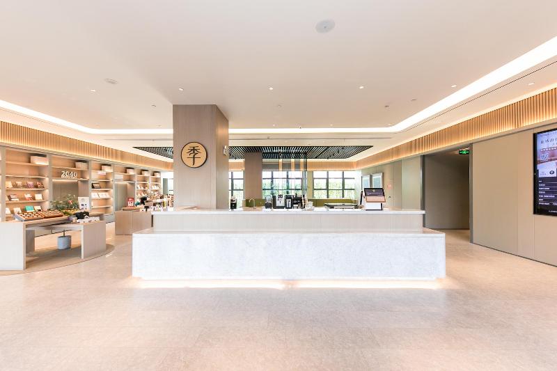 Ji Hotel (Huaian Zhou Enlai Memorial Store) image
