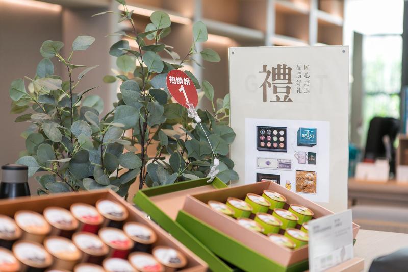 Ji Hotel (Huaian Zhou Enlai Memorial Store) image