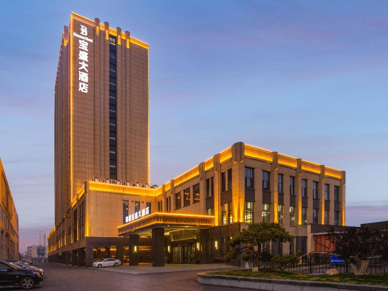 Ruili Blossom Hotel Tai'an — main photo
