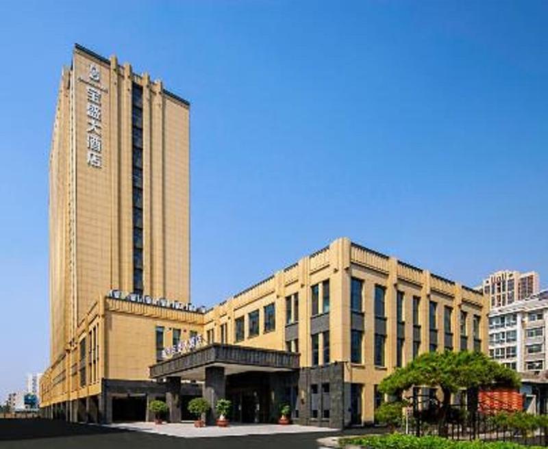 Ruili Blossom Hotel Tai'an — photo 2