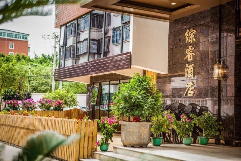 Zongrui Hotel, Xiamen