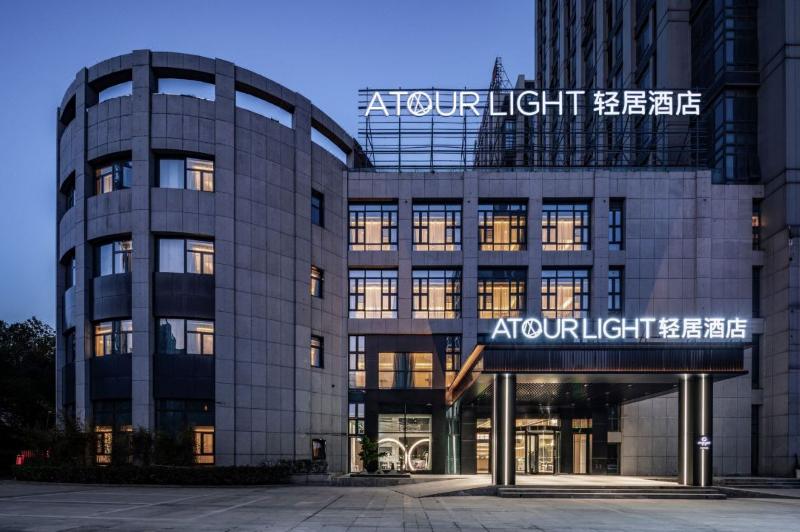 Atour light (Hefei Government District Library Met