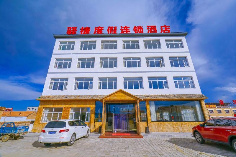 Yijie Holiday Hotel Zhangbei Prairie — photo 2