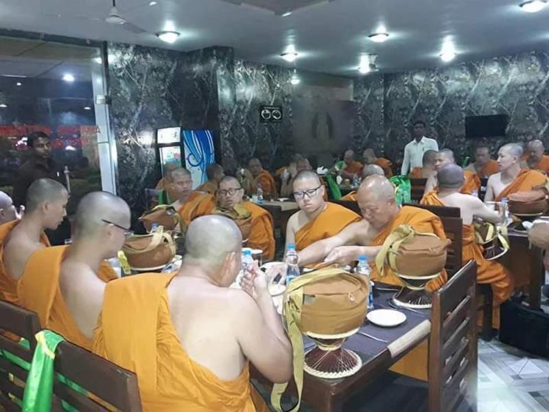 Hotel Nalanda Regency Rajgir image