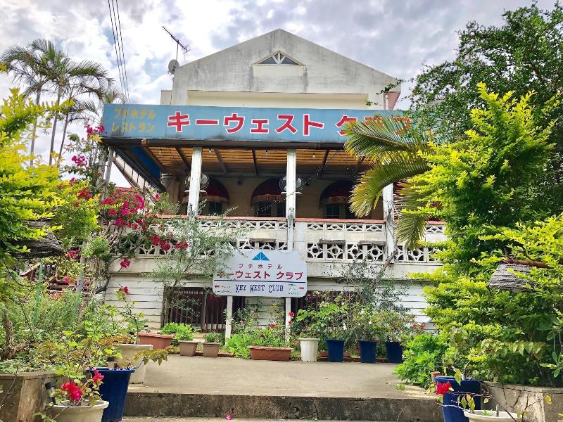 Key West Club Okinawa image