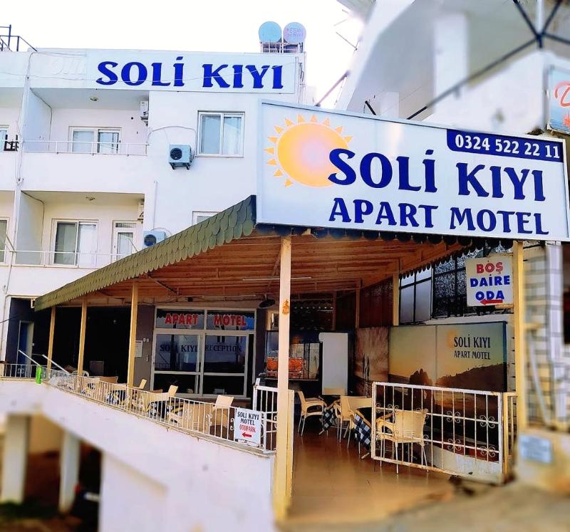 Soli Kiyi Apart — main photo