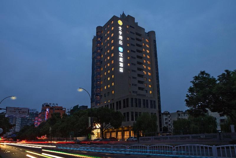 Ji Hotel (Haining Haichang South Road Leather City image