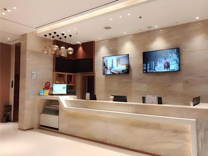City Comfort Inn Shaoyang Wugang