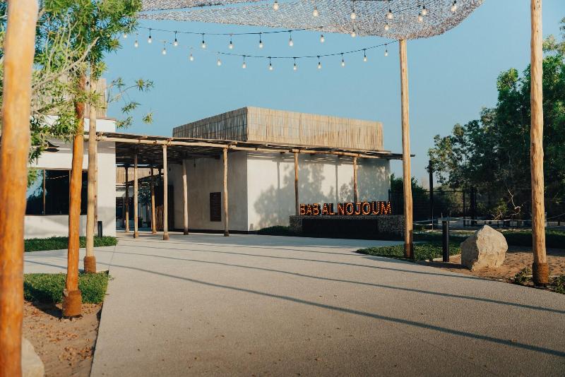 Bab Al Nojoum Al Mugheirah Resort image