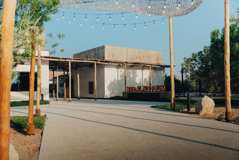 Bab Al Nojoum Al Mugheirah Resort image