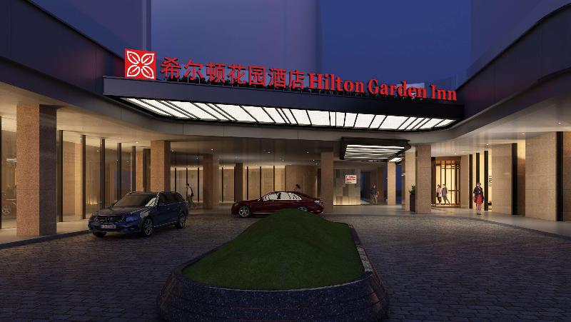 Hilton Garden Inn Lhasa