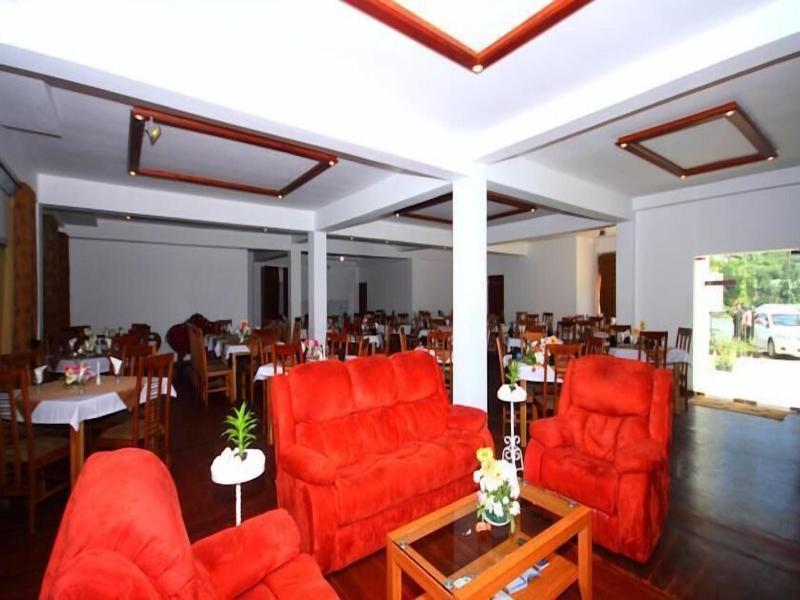 Ashford Hotel