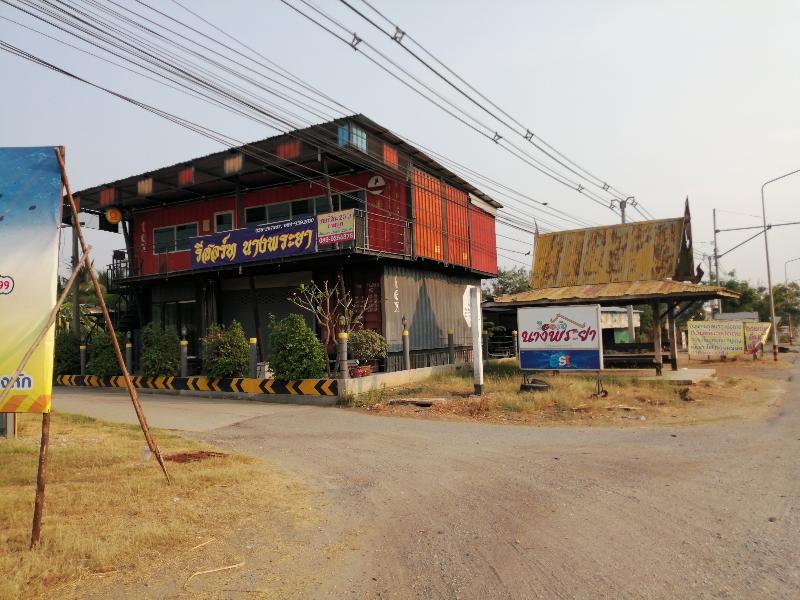 Nang Phraya Resort by ZUZU image