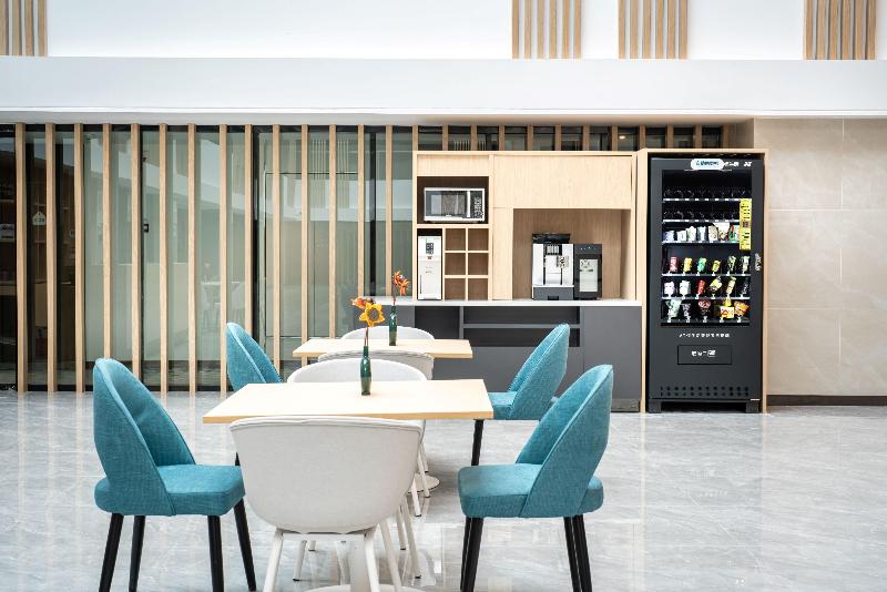 Holiday Inn Express Linzhi Airport image