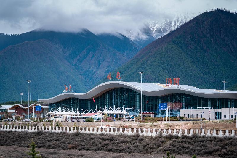 Holiday Inn Express Linzhi Airport image