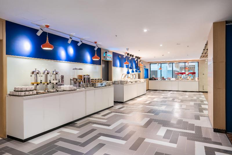 Holiday Inn Express Linzhi Airport image