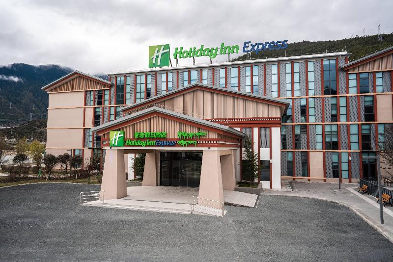 Holiday Inn Express Linzhi Airport image