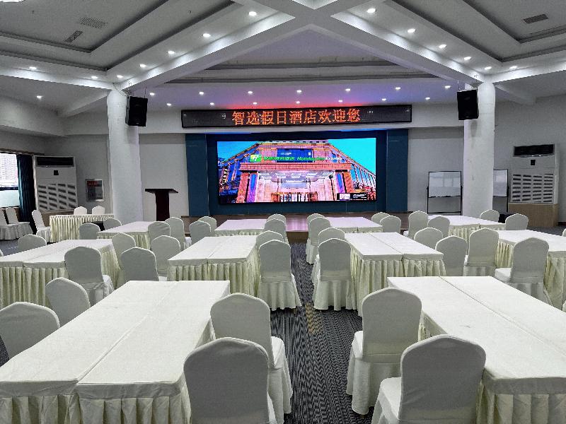 Holiday Inn Express Hengshui Railway Station image