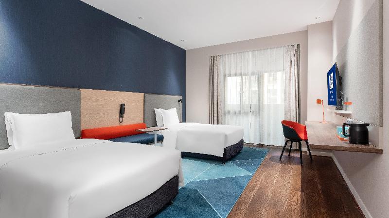 Holiday Inn Express Changsha University Tech City image