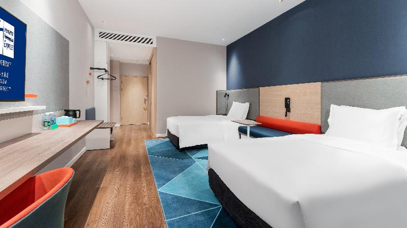 Holiday Inn Express Changsha University Tech City image