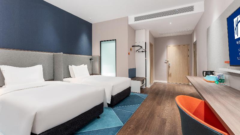 Holiday Inn Express Changsha University Tech City image