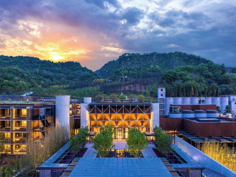 Nanjing, Jiangning, Autograph Collection image