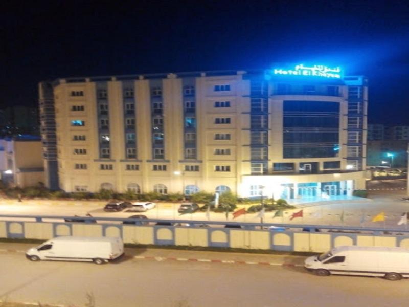 Hotel El Khayem image