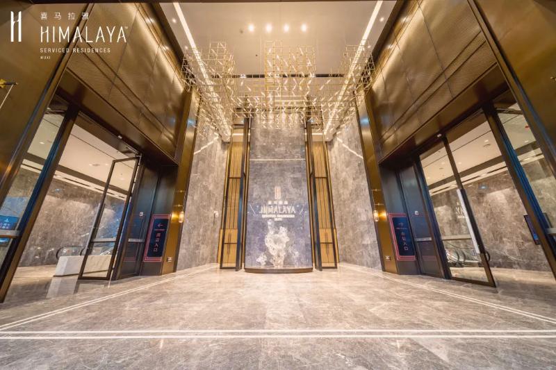 Himalaya Serviced Residence Wuxi image