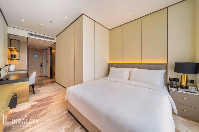 Himalaya Serviced Residence Wuxi image