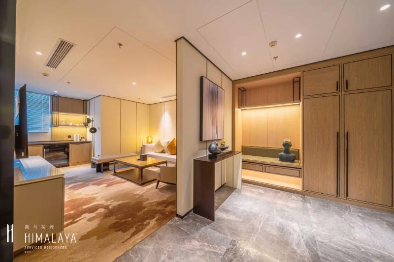 Himalaya Serviced Residence Wuxi image